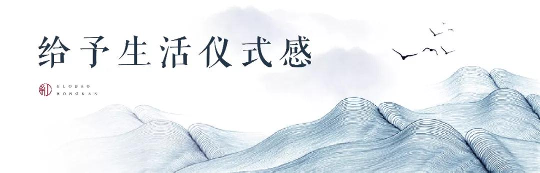 城央大境 千畝紅瞰|人性化戶型，打造洛陽(yáng)人的美好家