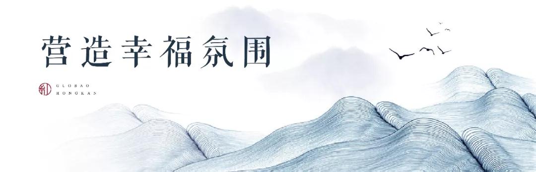 城央大境 千畝紅瞰|人性化戶型，打造洛陽(yáng)人的美好家